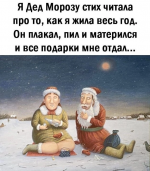 10DE860B-5168-4C16-97EE-366C43E143CD.png