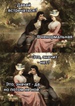 E21FE7BF-C489-4311-97BA-4B869F7EA96D.jpeg