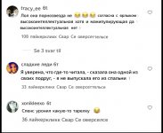 113321A9-165F-4340-A63F-FA06FE8F49FC.jpeg