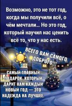 IMG-20221231-WA0016.jpg