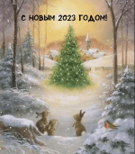 2023-01-01_00-57-27.png