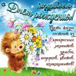 drwoman0189.jpg