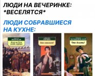 Screenshot_20230105_195319.jpg