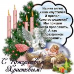 IMG-20230107-WA0002.jpg