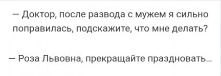 20230107_201619.jpg