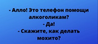 20230107_201530.jpg