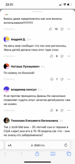 D114DFFE-FA4D-466B-9421-B00DA5B5DBAB.png