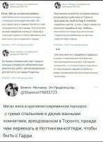 Screenshot_20230108_032358_Translate.jpg