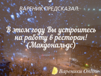1673616360245.png