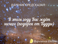 1673640163535.png