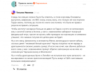 изображение_2023-01-17_205527071.png