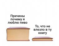 737C3069-338F-4FF1-80B8-9C45A9CB6E13.jpeg