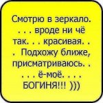 бохиня.jpg
