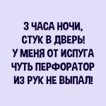 43E5EAA4-CDE7-4F4D-B74C-8C60E13C0BB4.jpeg