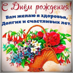 1674396863590.png