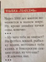 FD705189-8977-4345-BB30-E4518EC6B9BB.jpeg