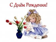 куколка.jpg
