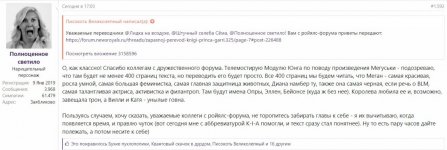 Screenshot_3.jpg