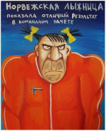 1675514087605.png