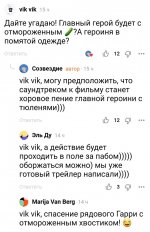 SmartSelect_20230205-021924_Chrome.jpg