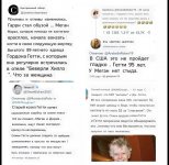 B029E6DA-EE2C-4BDD-9D20-8179BC132FD3.jpeg