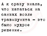 4DB6FDAA-56DA-4CE6-96D4-CC6DC0B63465.png