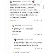 FEBAC2C8-E6C5-4D59-A9C5-3FB52555C18D.jpeg