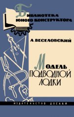 Mopl64O1.jpg