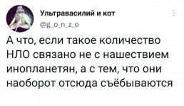 1676453719_pressa_tv_socseti-08.jpg