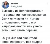 1676453674_pressa_tv_socseti-20.jpg