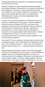 Screenshot_2023-03-02-01-12-32-236_com.android.chrome.png