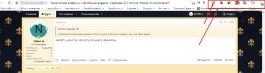 Screenshot_3.jpg