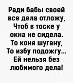 IMG-20230308-WA0029.jpg