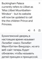 Screenshot_2023-03-08-16-30-54-274-edit_com.android.chrome.jpg