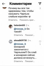 Screenshot_20230309_163320_Instagram.jpg
