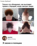 40251141_original.jpg