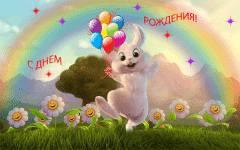 imagetext_ru_images_245.gif