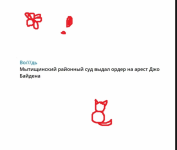 Screenshot_2023-03-19-02-04-14-572_com.android.chrome.png