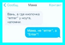 ц-dariasmel-14294709-1226845234033741-1201450875-n.jpg