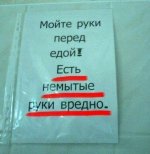 1363338246_kart-27.jpg