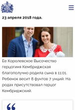 E77D65E4-9EE8-47A1-9D75-33BEB0561882.png