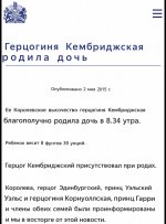 9D6561D4-4A40-4C17-B352-F6BEE05CBD48.jpeg