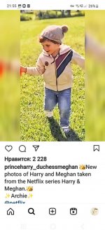 Screenshot_20230326_215507_Instagram.jpg