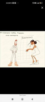 Screenshot_2023-03-29-22-08-02-221_com.yandex.browser.jpg