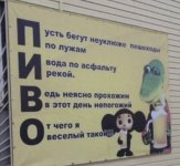 IMG_20230331_170331_217.jpg