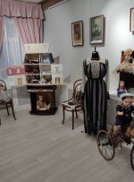 IMG_20230325_171310.jpg