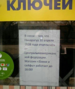 1681659724755.png