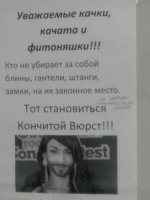 1681660003727.png