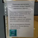 1681661494095.png