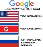 6299710_original.jpg